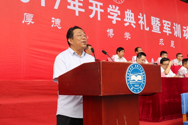 http://www.ysu.edu.cn/__local/3/54/73/73585AC5034871CC05FF278018B_974586ED_2EC49.jpg