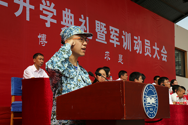 http://www.ysu.edu.cn/__local/4/31/03/C49544FF5981BE4450E4F4C56C3_8B7DAC93_3DABE.jpg