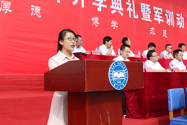 http://www.ysu.edu.cn/__local/5/DD/FC/304129380D1A9F63D4A6DA54136_108C2608_3DFCB.jpg