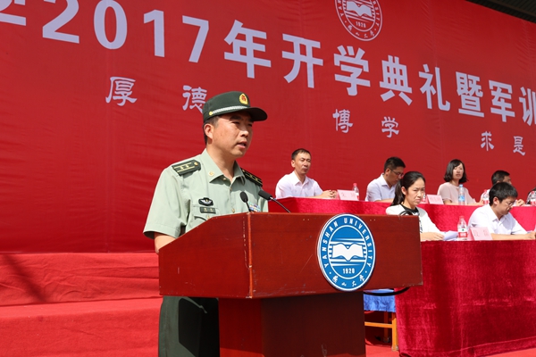 http://www.ysu.edu.cn/__local/E/B0/DB/4C4EE4481E73D99851CC7B453C7_5BBB6DEC_3044B.jpg